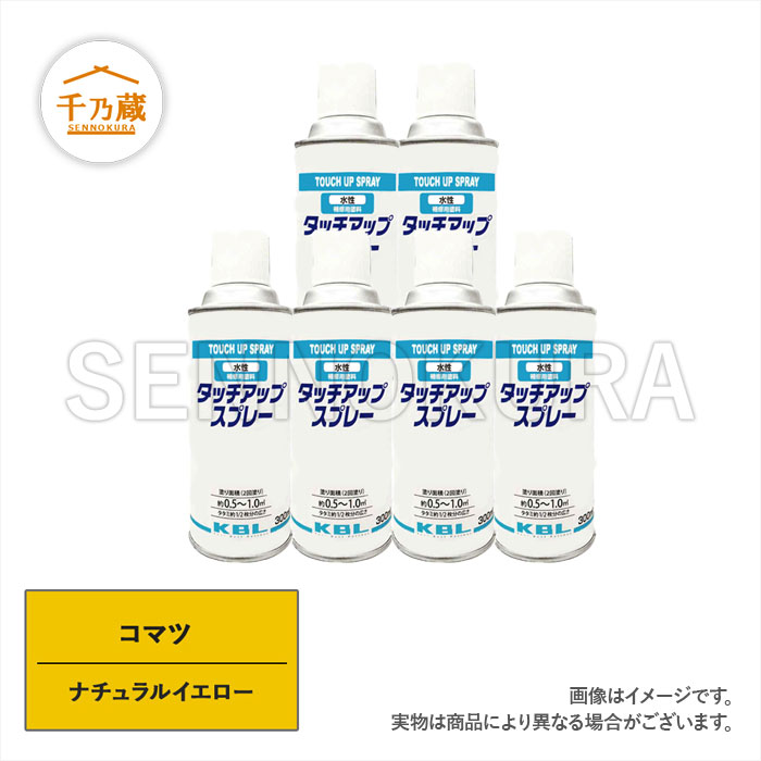 全商品 1060ページ目 コード順 30件ずつ / 建設機械部品販売サイト 千乃蔵(せんのくら)